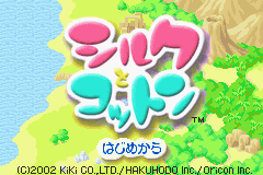 Silk to Cotton Title Screen